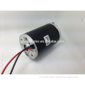 80ZYT03A O.D80mm big torque electric dc motor, rated 1.25Nm, 350w